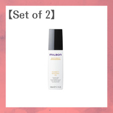   Set of 2  Milbon Anti-Frizz Humidity Blocking Oil 4.1oz Ship from Japan