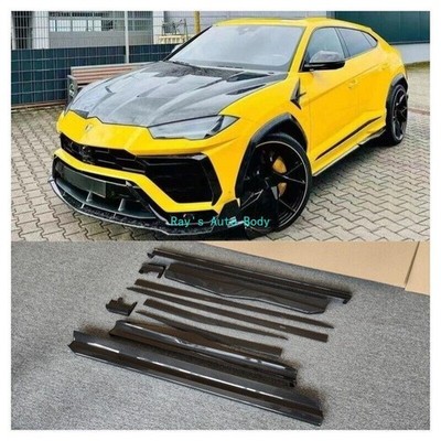 Fit For Lamborghini Urus MSY Style Carbon Fiber Sideskirts Side Skirt Lip Cover