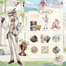 Identity V 7th Anniversary Offline Pack Special Edition Gambler In the Spotlight