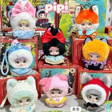 Nommi Plush Pendant Toy Fairytale Town Series...