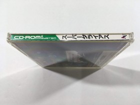 Super Darius PC Engine TurboGrafx CD Japan - DL3940