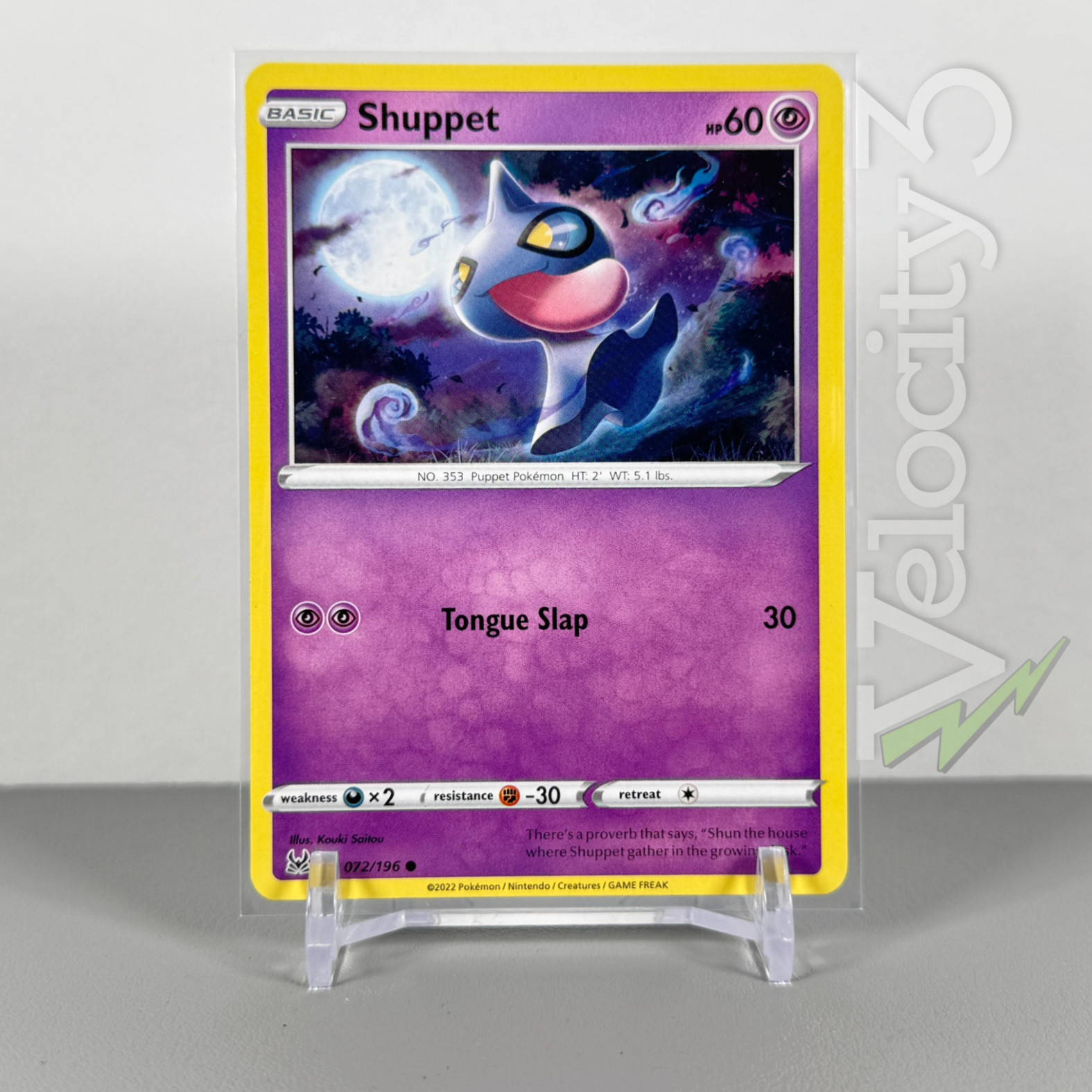 Pokemon TCG Card - Shuppet 72/196 Common | 2022 Lost Origin | NM/Mint