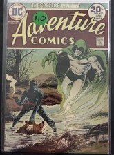 Adventure Comics #432 (DC Comics March-April 1974)