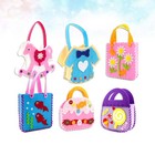 6pcs DIY Nonwovens Handbags Cartoon Sewing Bags Crafts for Preschool Kids
