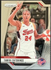 Tamika Catchings 2024 Panini Prizm WNBA #40 Indiana Fever