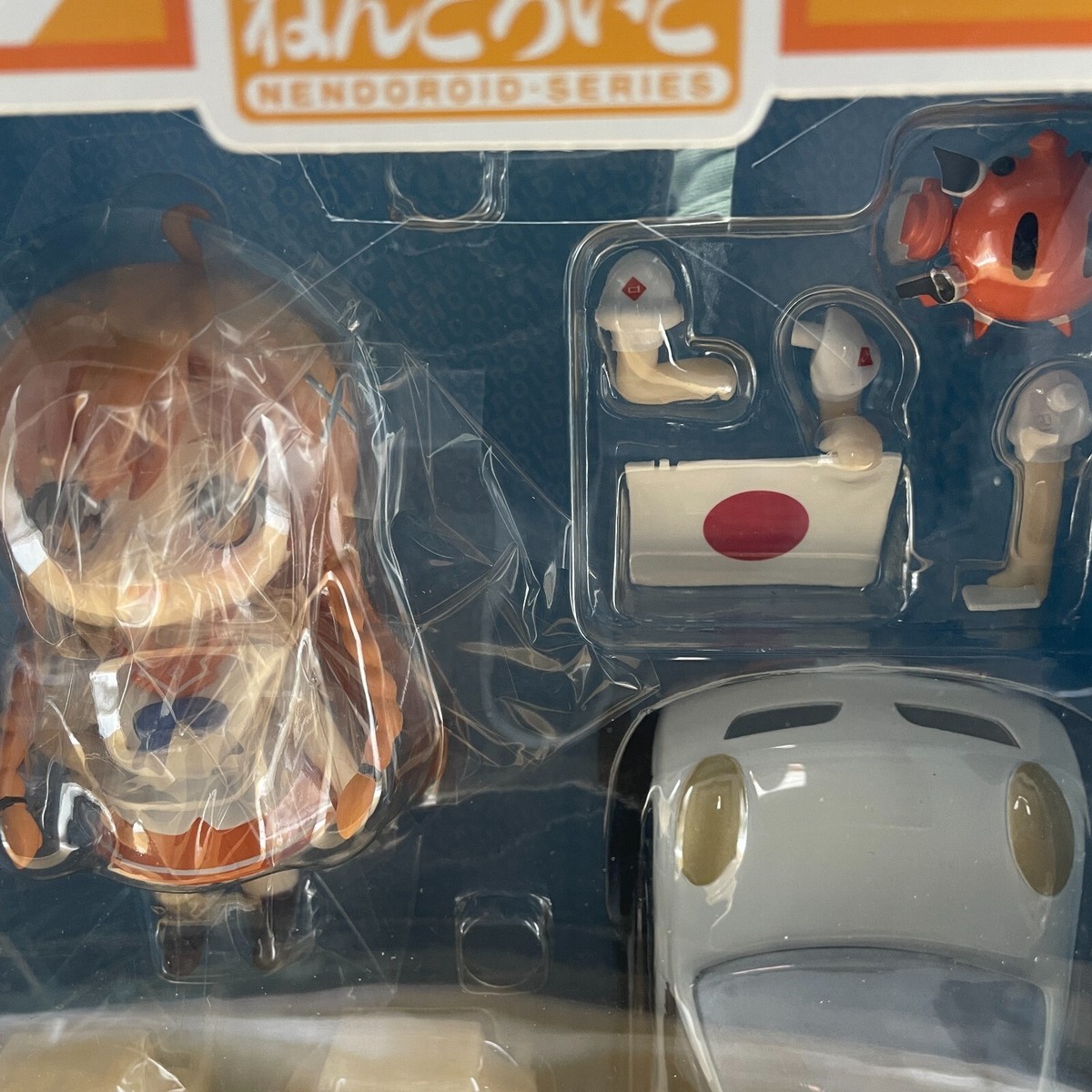 Nendoroid Culture Japan Mirai Suenaga Action Figure #271 Good