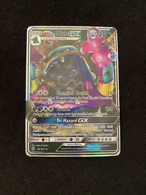 alolan muk gx pokemon card Muk & Alolan Muk GX Double Blaze (JP) – Weeaboverse
