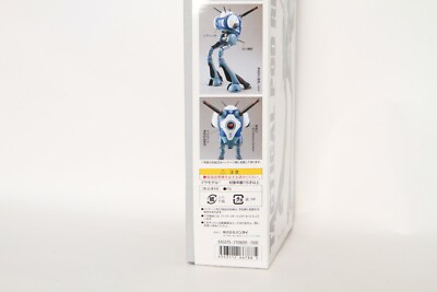 Bandai Macross 1/72 Scale Tactical Pod Regult One-Man Standard Type Construction Kit