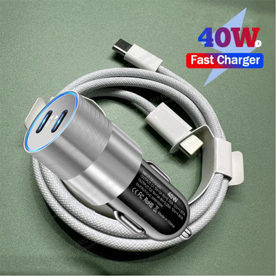 Dual USB C PD Fast 40W Car Charger Adapter Cord For iPhone 16 15 Pro Max Samsung
