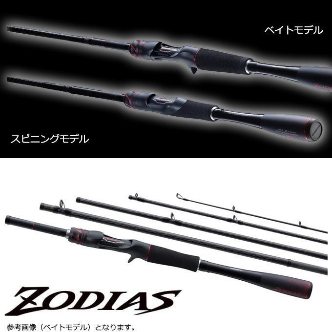 Shimano 21 Zodias Pack Rod C610M-5 from japan | eBay