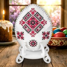 Cross Stitch Kit embroidery Craft DIY gift beginner for kids Faux Leather White