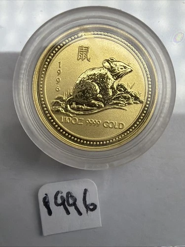 1996 Australia Lunar Series I — photo from the most recent tracked eBay sale