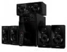Sistema di altoparlanti surround Sven HT-210 5.1 125W Bluetooth - scatola aperta mai usato