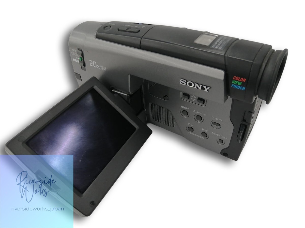SONY videoHi8 Handycam CCD-TRV90 ⑧ Sony Handycam CCD-TRV90 Video Hi8 Compact Camcorder 20x Digital