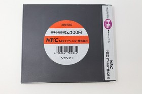 Son Son 2 II PC Engine Japan *US Seller* *Works*