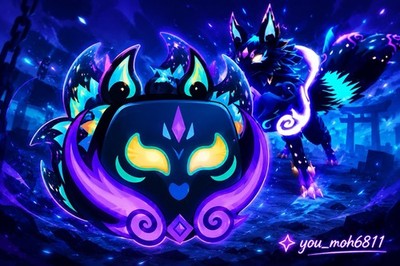 Blox Fruits Galaxy Empyrean Kitsune 🔥limited Edition 🌌 | eBay