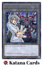 Yugioh-Karten | Aster Phoenix Token Ultra Rare | TK03-JP009 Japanisch