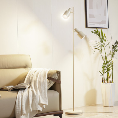 Lindby Stehleuchte Ovelia beige Eisen Stehlampe Lampe Leuchte Spot Leselampe E27
