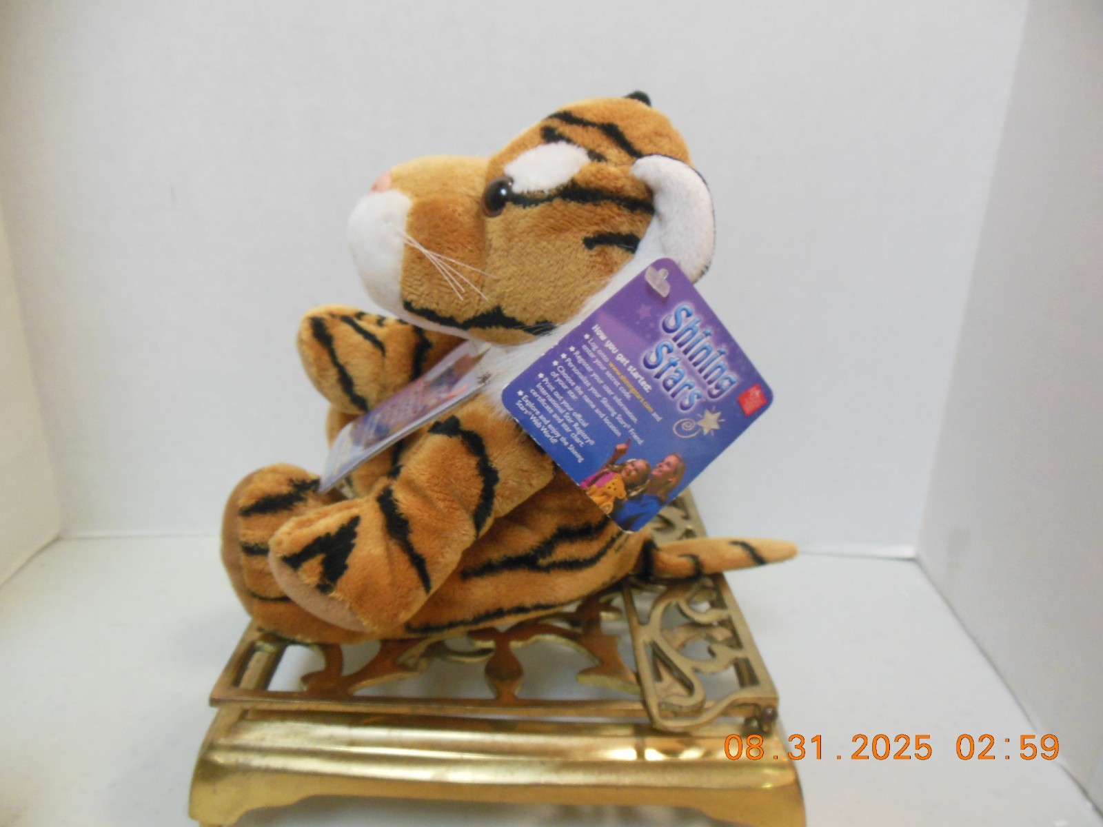 как выглядит Russ Berrie Shining Stars Tiger Plush with Sealed Tag/ Unregistered for you. фото
