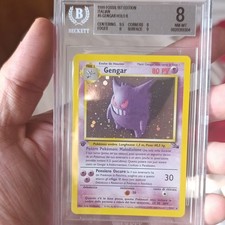 Nintendo Pokémon Fossil Gengar 1ª Ed. Holo 5/62 Italiano 1999 Beckett 8