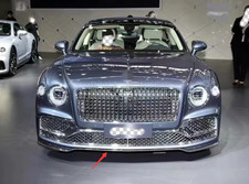 Real Carbon Fiber Front Bumper Lower Guard For Bentley Flying Spur 2020-2024