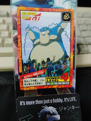 Dragon Ball GT Bandai Carddass Card Zoonama #745 Japanese Retro