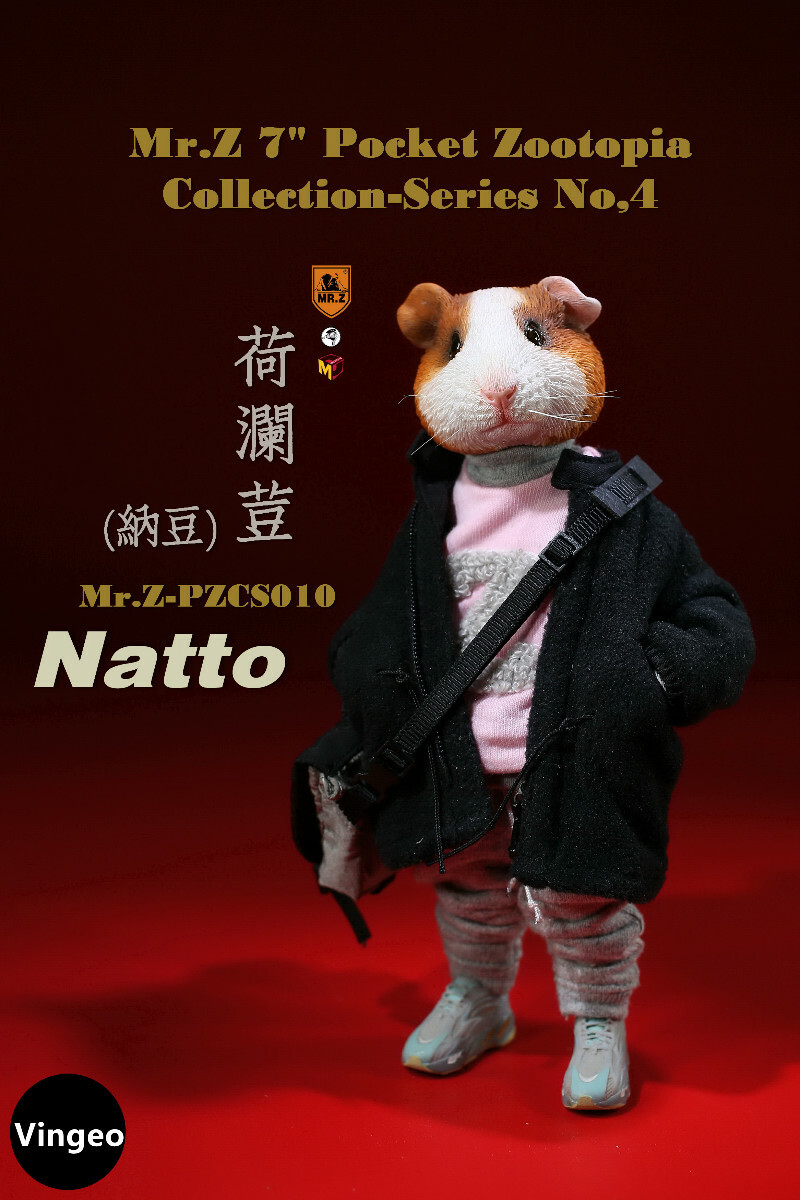 Mr. Z pocket zootopia 4種 まとめ売り Mr. Z pocket zootopia 4種 まとめ売り - メルカリ - その他
