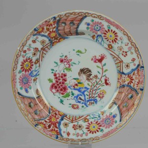 Antique Chinese Porcelain 18th C Yongzheng Period Famille Rose Rooster [...