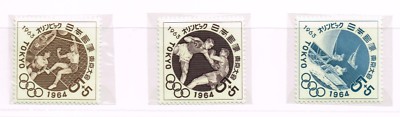 Tokyo Olympic 1964, Perfect Stamp Set, 