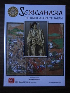 Sekigahara-Fourth-Printing-by-GMT-Games-2018-mint-in-shrink