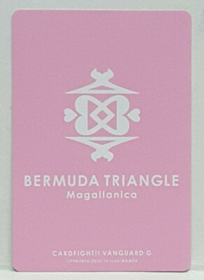 Cardfight Vanguard Bermuda Triangle Clan Cards - Celebrate Voice