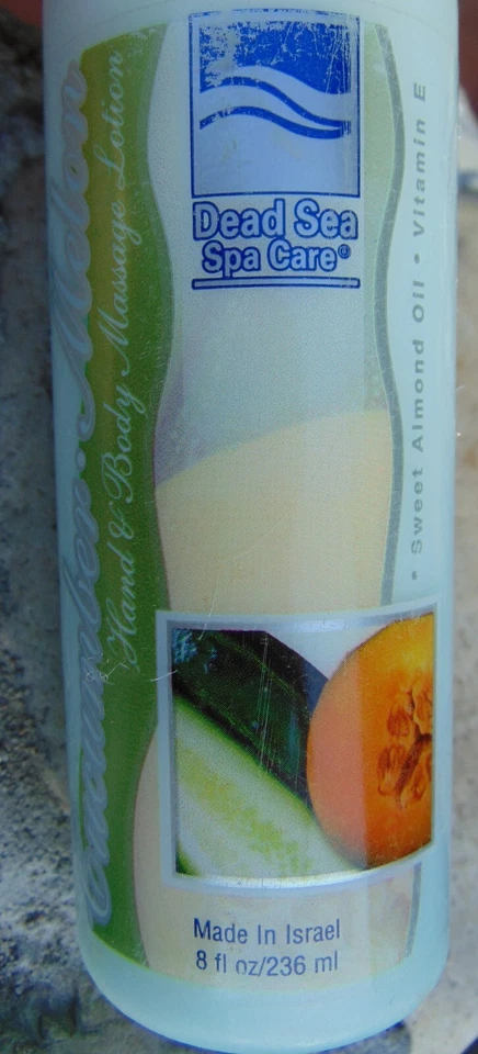 DEAD SEA SPA CARE~ HAND & BODY MASSAGE LOTION ~ 8 FL OZ. ~NEW; BOUGHT IN ISRAEL - Image 2 of 4