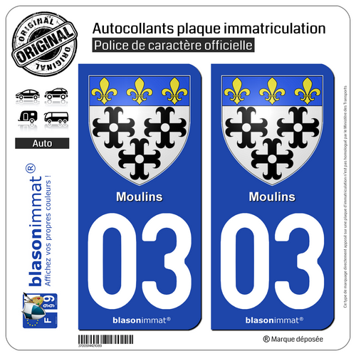 2 Stickers autocollant plaque immatriculation auto : 03 Moulins - Armoiries - Picture 1 of 1