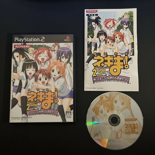 PS2 Mahou, Sensei Negima ! 1 Jikanme Emballé Actif Ntsc-J