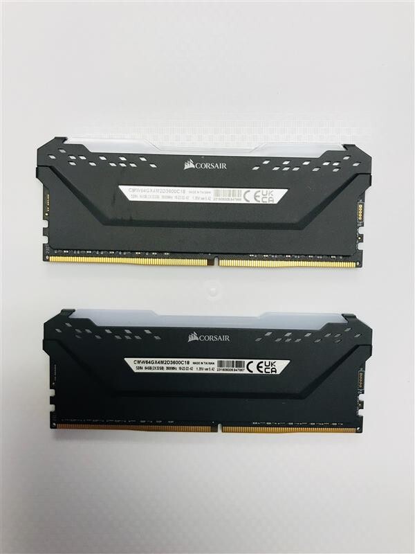 Corsair Vengeance RGB Pro 64GB (2x32GB) DDR4 RAM 3600MHz