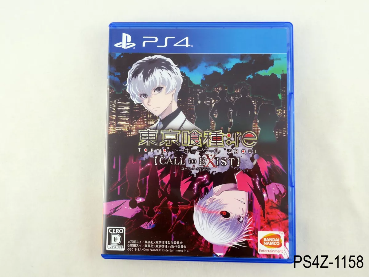 TOKYO GHOUL:re Call to Exist - PlayStation 4