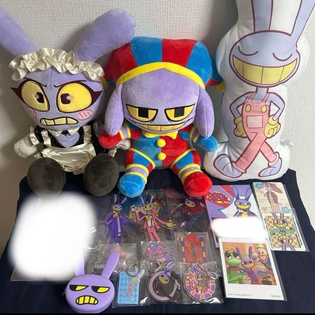 Amazing Digital Circus Jax Merch Lot Plush Acrylic Keychain Set Rare