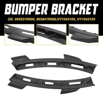 For 2012-2017 Hyundai Accent Sedan Front Left+Right Bumper Cover Support Bracket