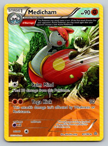 Medicham 81/160 LP Primal Clash Pokemon