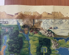 Konami Famicom Software Mouryou Senki Madara Box Theory Postcard Included