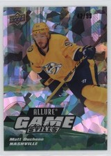 2022-23 Upper Deck Allure Game Stills Green 43/99 Matt Duchene #GS-2 0bn4