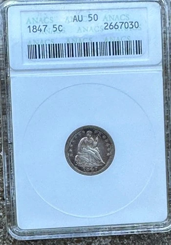 1847 Seated Liberty Half Dime - ANACS  AU50  - Beautiful Toning