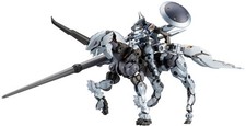 Kotobukiya - Hexa Gear - Blauregen Model Kit New Toy