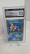 1999 Japanese Giovanni’s Magikarp – Gym 2 Challenge from the Darkness – CGC 7.5