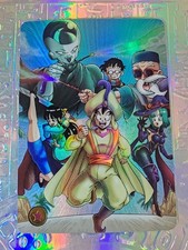 Karte Dragon Ball Z Goku Vegeta Gohan Piccolo Trunks Frieza Cell Majin Buu Bulma