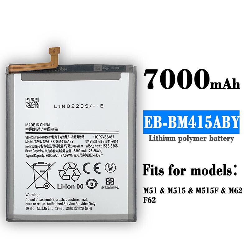 For Samsung Galaxy M51 M515 M515F M62 F62 Replacement Battery EB