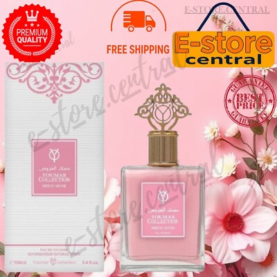 Floral Best Bridal Perfumes Musk Perfume Spray 25ml Youmar