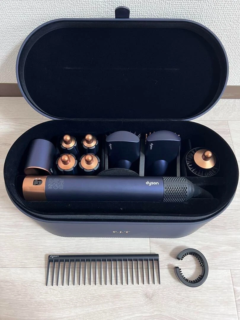 未使用級 Dyson Airwrap ヘアスタイラー HS01