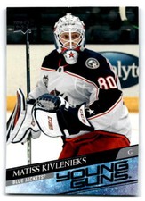 2020 Upper Deck Silver Foil # 480 Matiss Kivlenieks