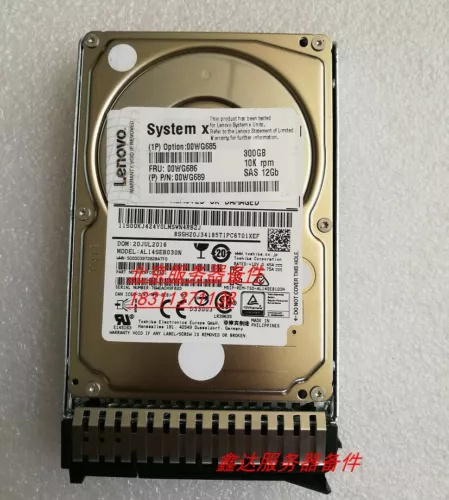 Lenov0 00WG685 00WG868 00WG689 300GB 10K RPM 12Gbps 2.5" SAS Zero Hours - Picture 1 of 4